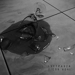 Luftpauza - Після Ночі