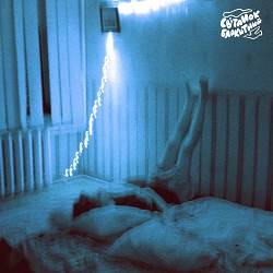 Світанок Блакитний - Все Такт