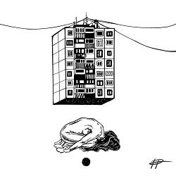 Vitryla - Донецьке Квіткове Поле