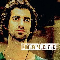 Machete - Нежность