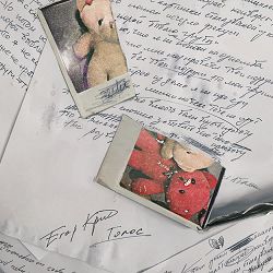 Egor Kreed - Голос