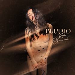 ZLATA OGNEVICH - Віддаю