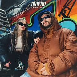 VERLOKA, HOLLY - Dnipro