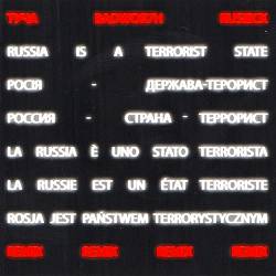 ТУЧА, RUSIIICK, BADWOR7H - russia is a terrorist state (Remix)