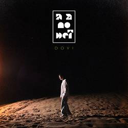 DOVI - А я до неї
