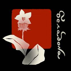 майже напевно - Беладона