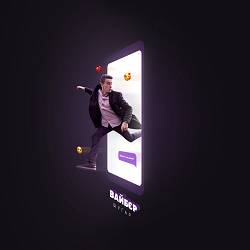 Шугар - Вайбєр